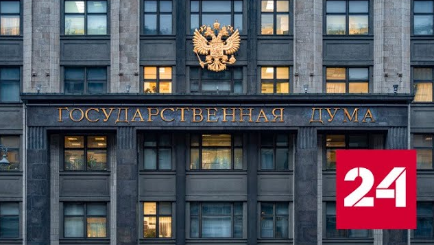 Правительство выделит регионам средства на повышение зарплат медикам - Россия 24