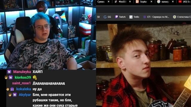 Пятёрка в Топе Мира по Ноткоинам ? Обзор на фотки Подписчиков с Ноткоинами (Нарезка стрима 5opka)