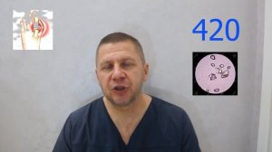 Как снизить высокий уровень МОЧЕВОЙ КИСЛОТЫ. 100% результат.Подагра.Камни в почках.Инсульт. Инфаркт