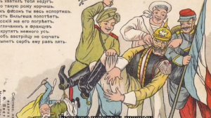 Забавная песня про первую мировую войну(1915)