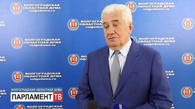 Комментарий И.А.Кошкарева по итогам корректировок областного бюджета.mp4