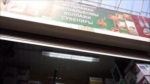 Садовод Москва. Самокаты. Гироскутеры. Велосипеды. Цены шок. Обзор цен