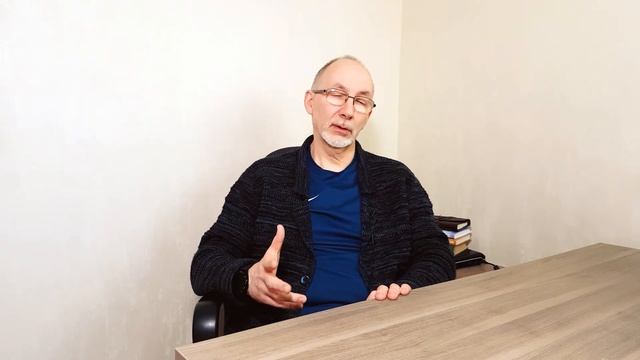 Сознание и Бессознательное