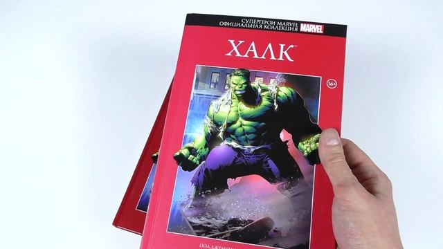 Моё мнение о Hachette коллекции "Супергерои Marvel" смотреть онлайн