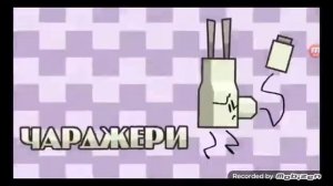 Инмт опенинги 3-7 на скорость  !w!