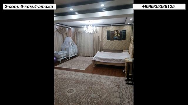 Роскошный участок 6-ком. 4-этажа смотреть онлайн