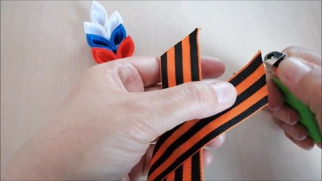 Брошь к 9 мая из Георгиевской  ленты "День Победы" Канзаши
