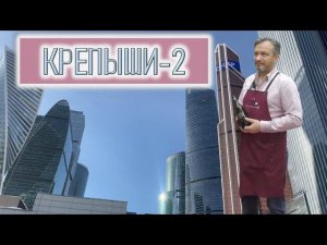 Еще раз о ПРОДЭКСПО-2024.