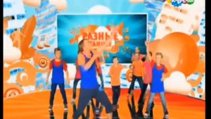 Разные Танцы Карусель Анонс 2014 Зима года