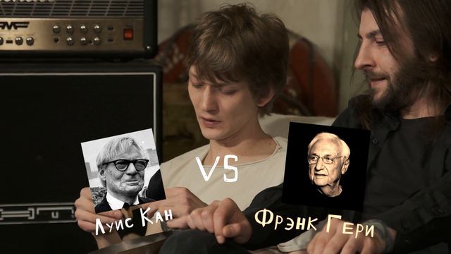 Архитектурный Оркестр Благодетели: Цех after live смотреть онлайн