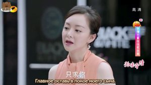 Восхитительная судьба 1 сезон 25 серия