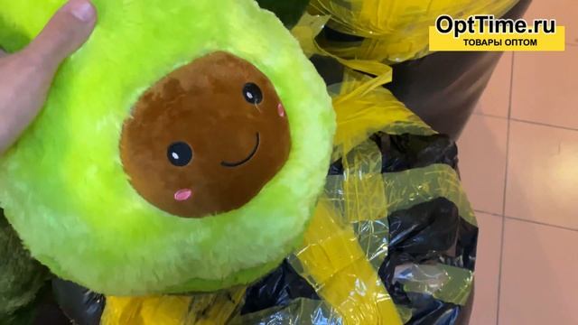 Мягкая игрушка авокадо смотреть онлайн