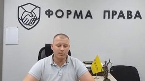 Банкротство созаемщика по ипотеке: возможно ли? Банкротство физ. лиц в Самаре и Тольятти