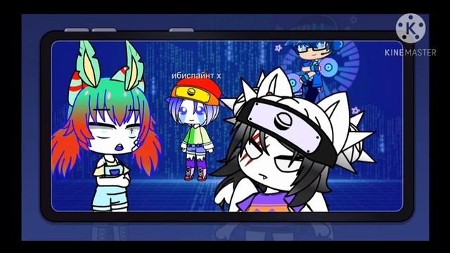 у вас недостаточно места меме смотреть онлайн