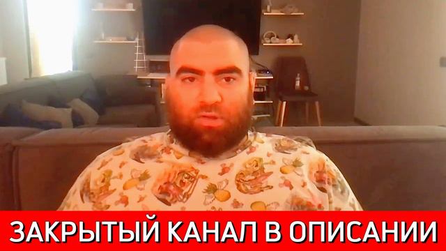 🍆Твой БАКЛАЖАНЧИК Скажет Спасибо - Арсен Маркарян🔥 #арсенмаркарян #саморазвитие