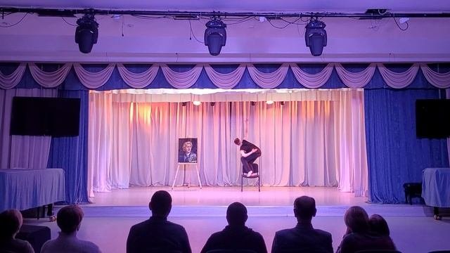 Композиция и постановка танца, 28.01.2023г. - 1 часть
