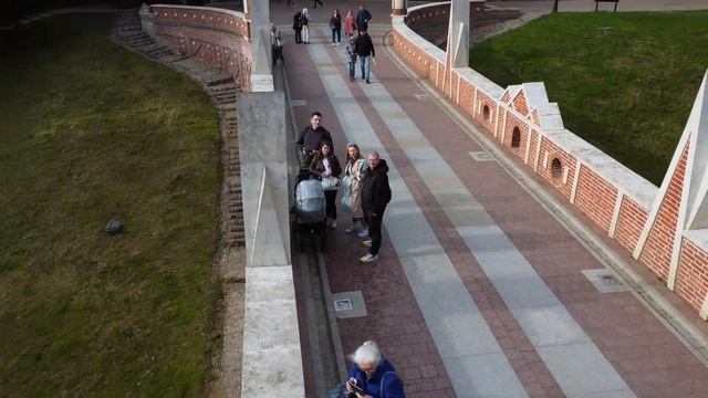 Счастье в Простом (Don't Fight, Create Families)