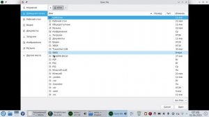 Эмулятор XEMU для XBOX игр на ПК