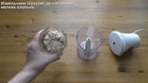 Наггетсы из индейки