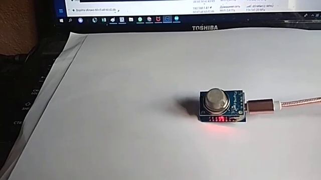 Беспроводной датчик загазованности смотреть онлайн