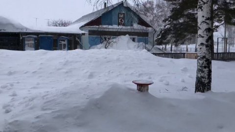 Песня «Сибирь - Сибирь»