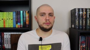 🔵👻Обзор книги и фильма «Солярис» Станислава Лема || Прочитанное