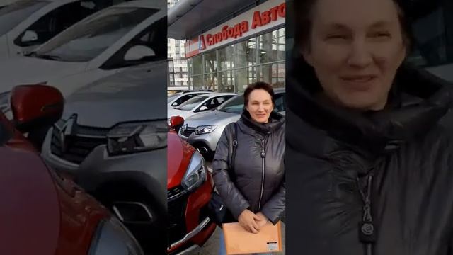 Что говорил клиент о покупке в салоне «Слобода Авто»