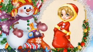 Частушки! С годом хрюшки! 2019!