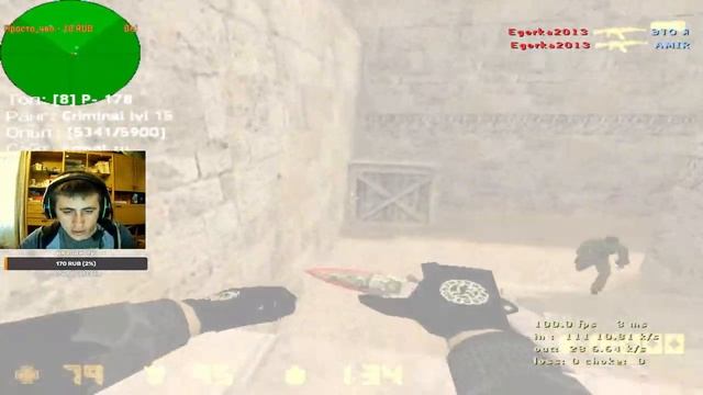 COUNTER - STRIKE 1.6 ► CRIMINAL RUSSIA [18+] NIGHT VIP смотреть онлайн