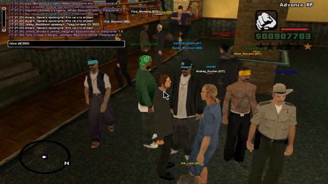 Баги в игре "Кости" | Let's Play Advance-Rp | №111 смотреть онлайн