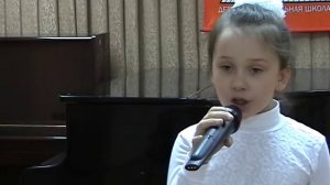 Полина Кискина - «Всегда Найдется Дело»