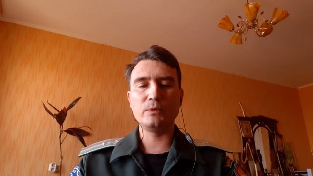 Знания донаучные и ненаучные смотреть онлайн