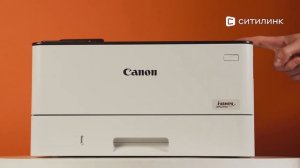 Обзор лазерного принтера Canon i-Sensys LBP223dw | Ситилинк