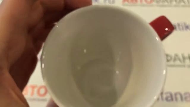 Кружка Volkswagen GTI, 5GB069601A645 смотреть онлайн