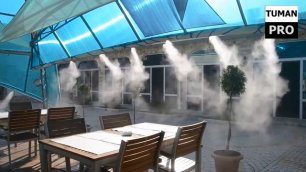Система туманообразования в ресторане