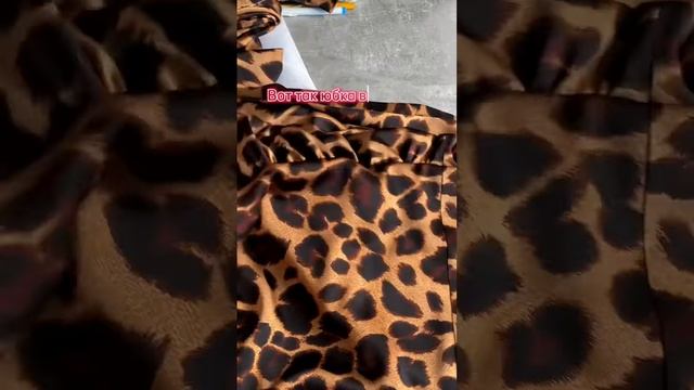 Результат в конце! Сшила трендовую юбку баллон ? смотреть онлайн