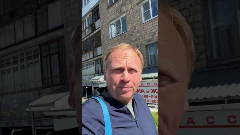 ЗОЖ