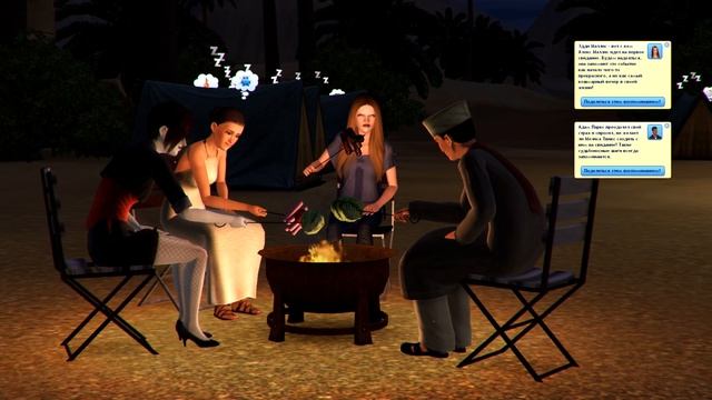 Свидания в The Sims / Сравнение 3 частей смотреть онлайн