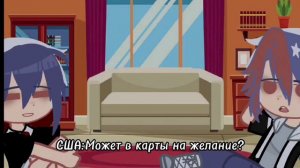 °•Жизнь России•° || АмеРосс || Russian Federation  ||