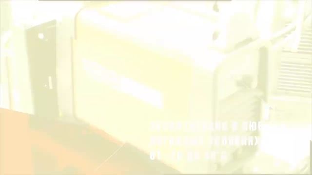 Сварочный инвертор Cebora Power Rod 180М смотреть онлайн