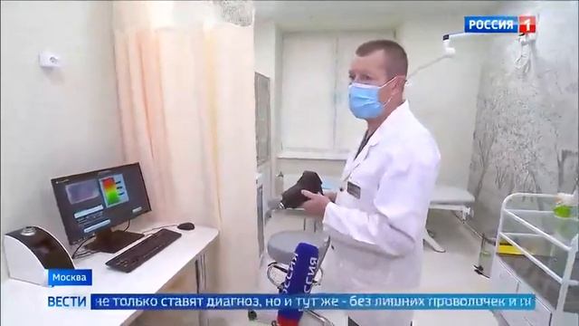 Загородное шоссе онкологическая больница