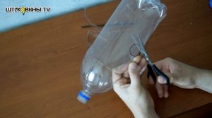 Как сделать вертолет из бутылки своими руками DIY