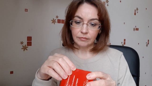 Готовимся к лету. Защищаем кожу. Пигментация. Проверенные средства? смотреть онлайн