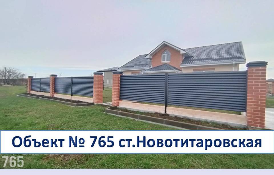 Нужен особенный дом на Юге России?