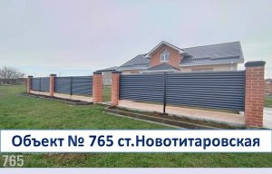 Нужен особенный дом на Юге России?