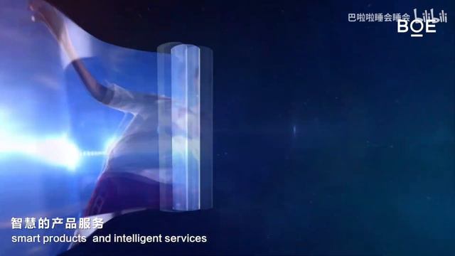 Lanzamiento de Honor MagicOS 7 0, calendario y Honor recibe inversión de BOE смотреть онлайн