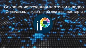 Лучшие приложения для рисования на Android
