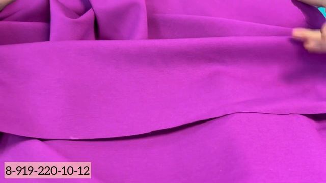 ДЖЕРСИ смотреть онлайн