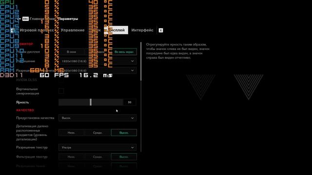 RX 570 4GB В 2020 ГОДУ - ТЕСТ В ИГРАХ смотреть онлайн