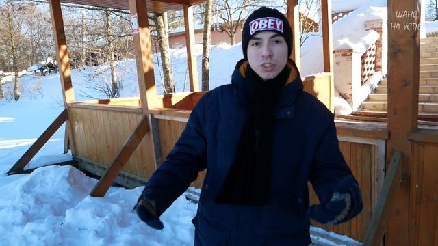 Вспомнить всё! смотреть онлайн